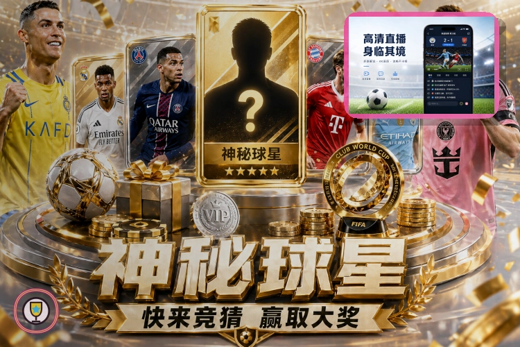 leyu网页版服务页面预览